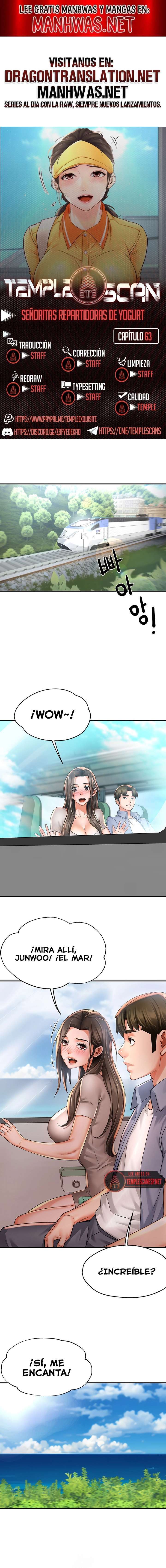 Delicias prohibidas Capítulo 63 - Page 1