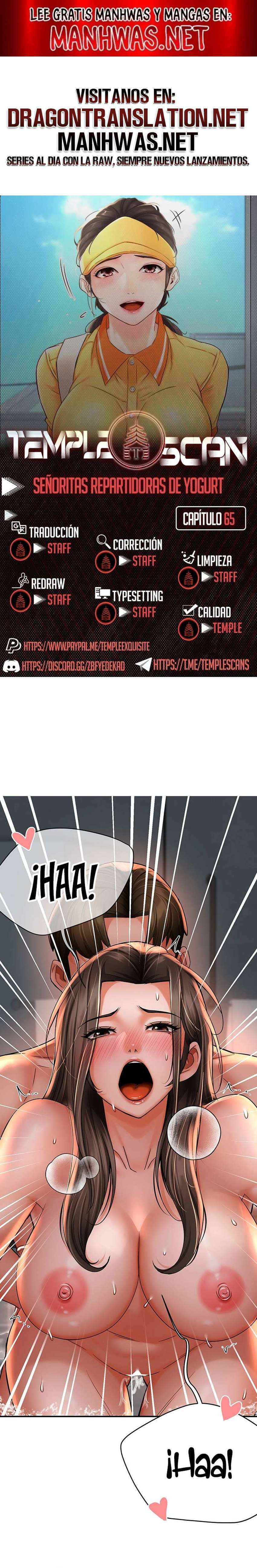 Delicias prohibidas Capítulo 65 - Page 1