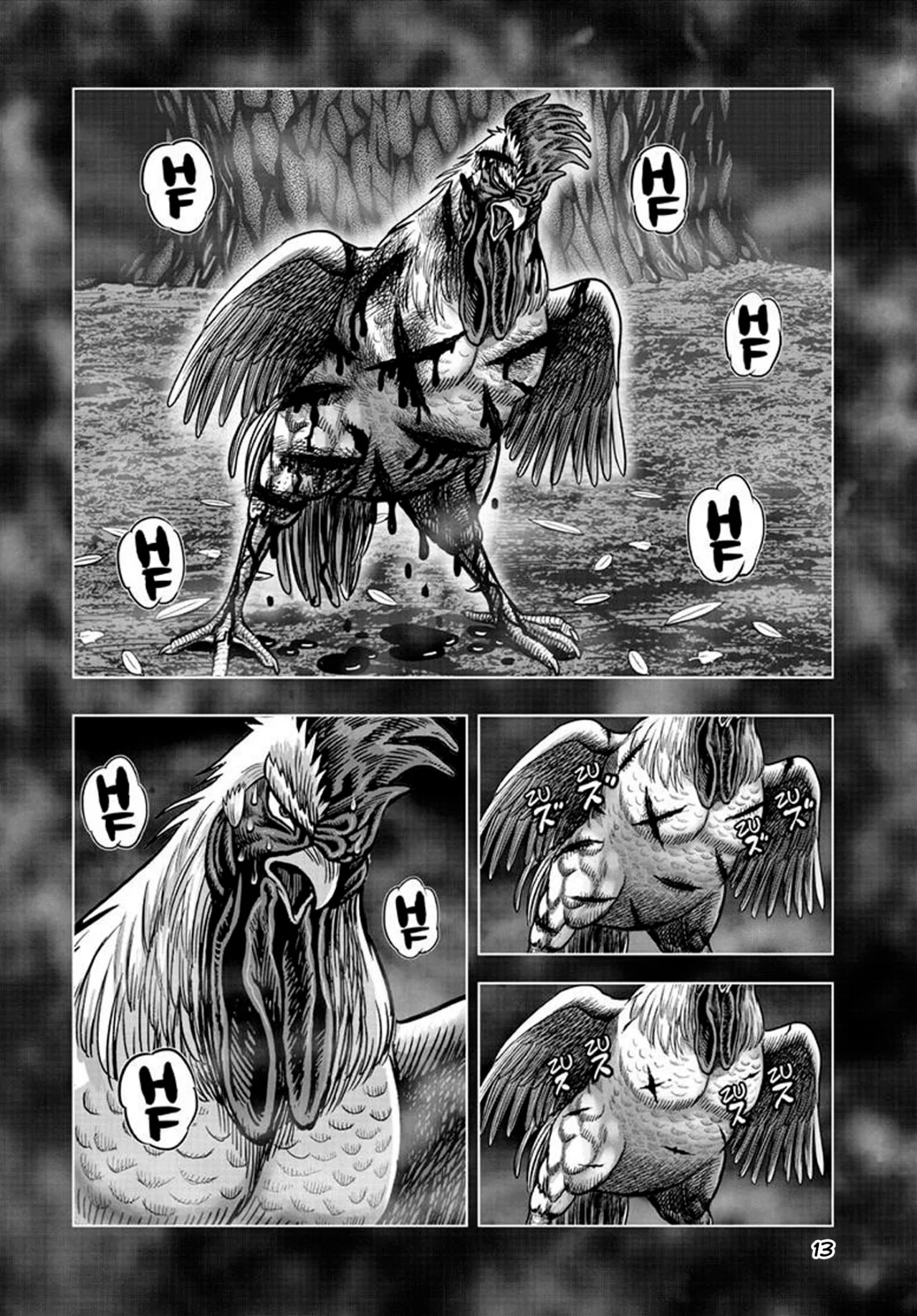 Niwatori Fighter Capítulo 56 - Page 17