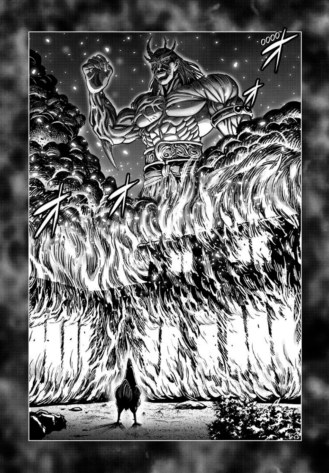 Niwatori Fighter Capítulo 56 - Page 28