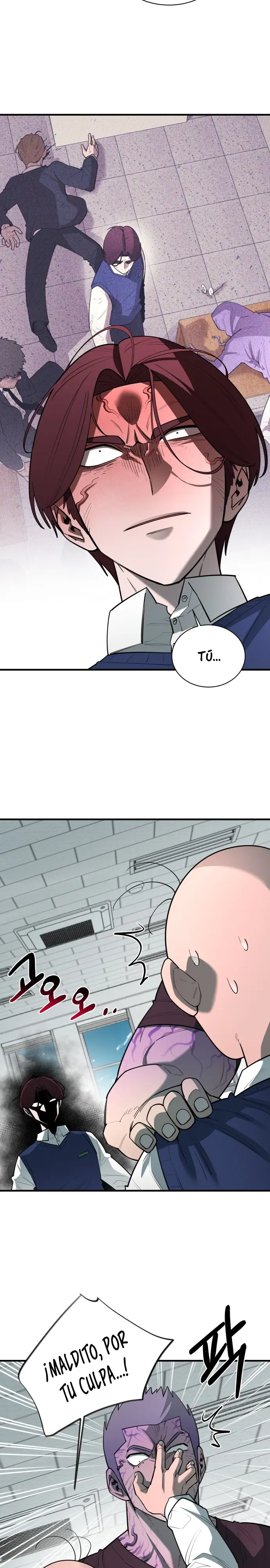 La vida escolar del líder de la tierra Capítulo 31 - Page 9