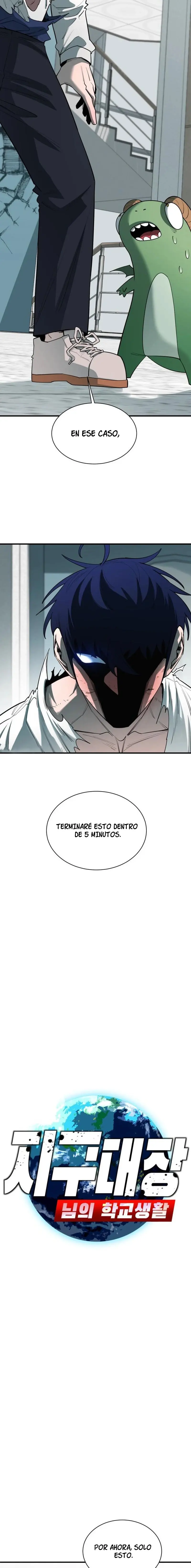La vida escolar del líder de la tierra Capítulo 32 - Page 22