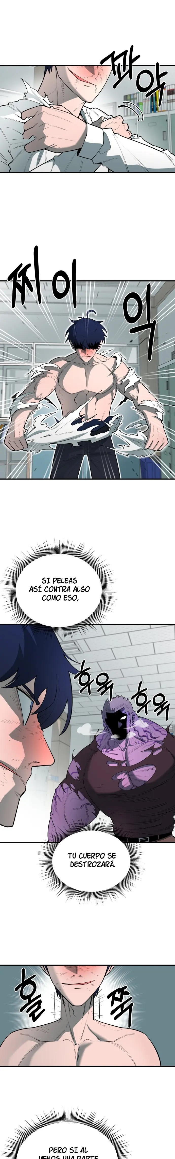 La vida escolar del líder de la tierra Capítulo 33 - Page 2
