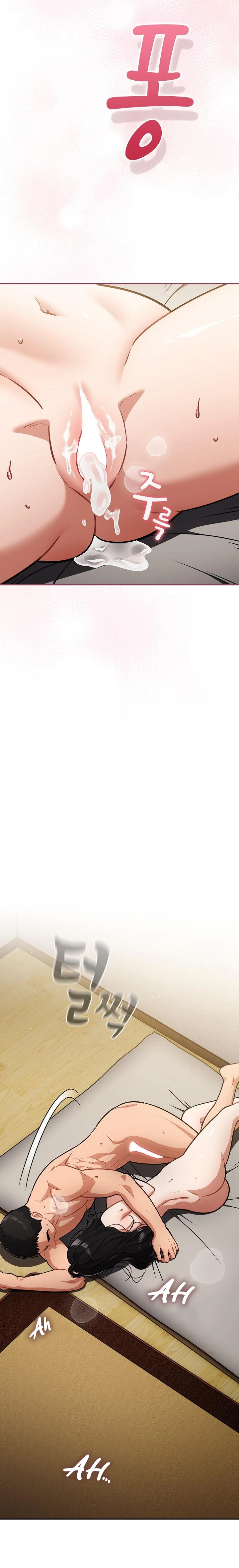 Pandemia de estupidez Capítulo 42 - Page 10