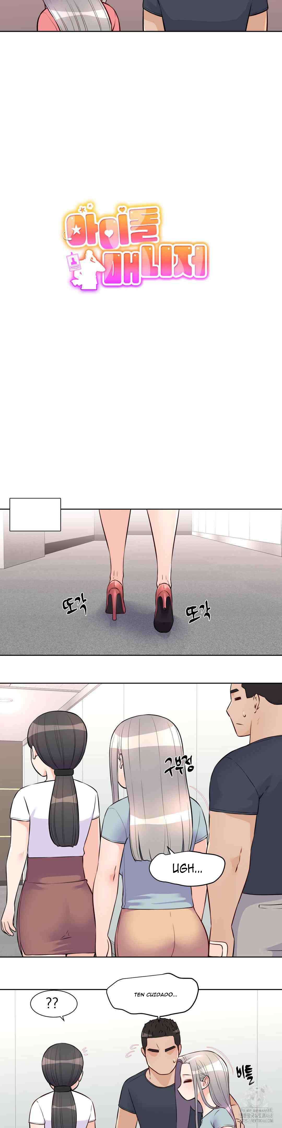 Manager de idols Capítulo 20 - Page 7