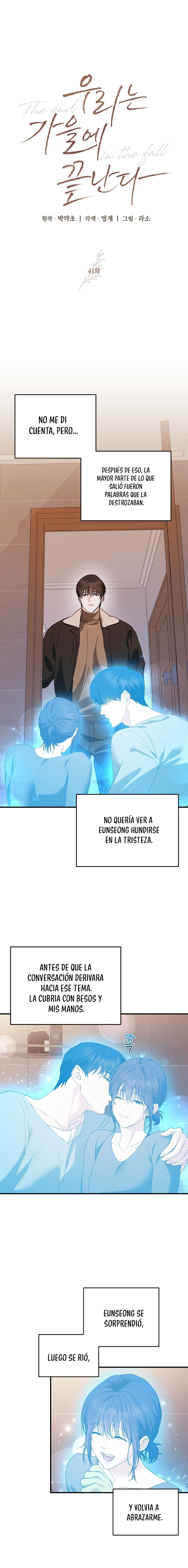 Terminamos en Otoño Capítulo 41 - Page 2