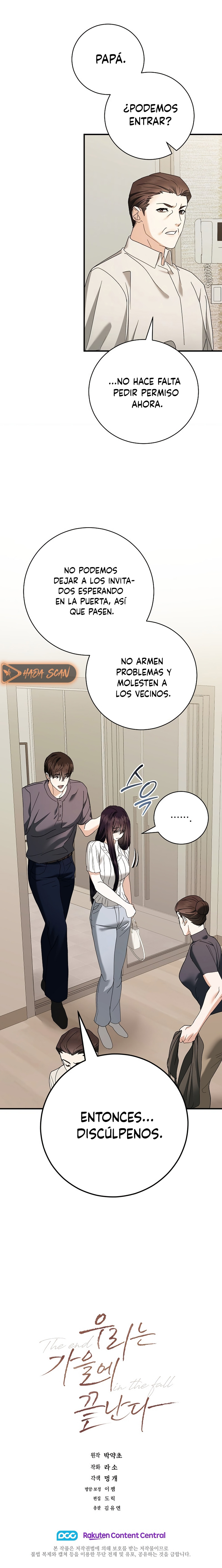Terminamos en Otoño Capítulo 46 - Page 13