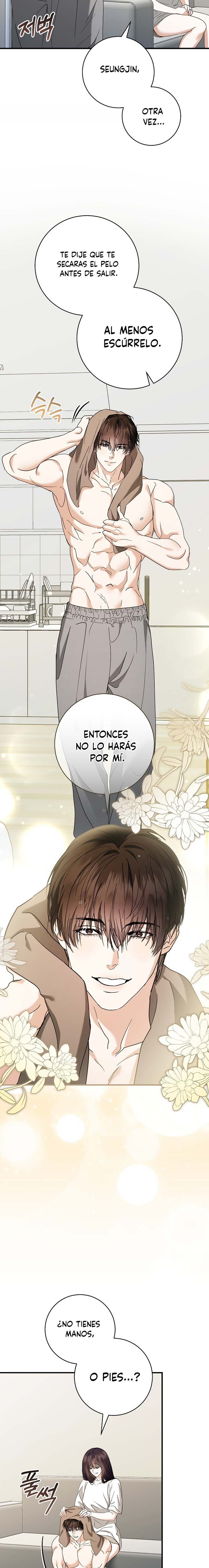 Terminamos en Otoño Capítulo 48 - Page 17