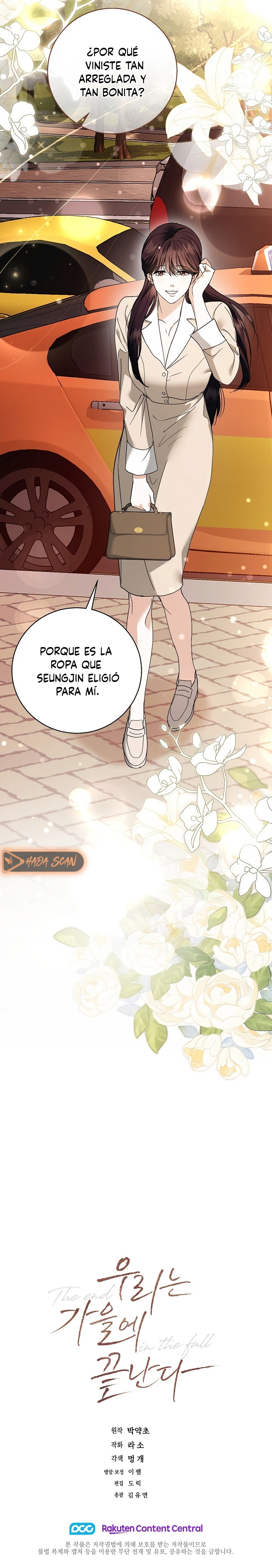Terminamos en Otoño Capítulo 50 - Page 19
