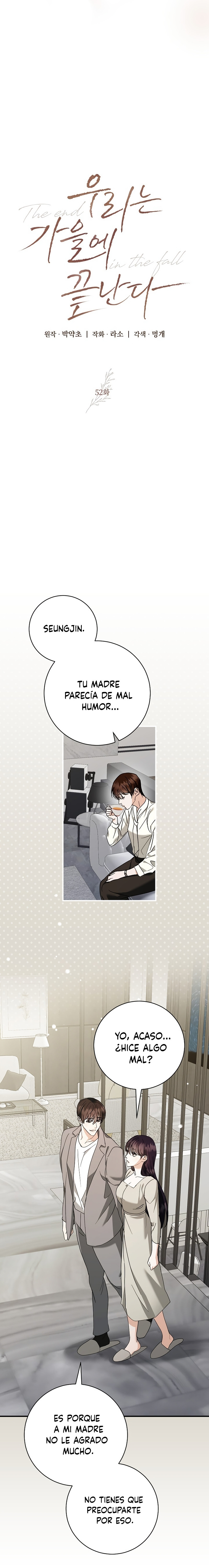 Terminamos en Otoño Capítulo 52 - Page 8