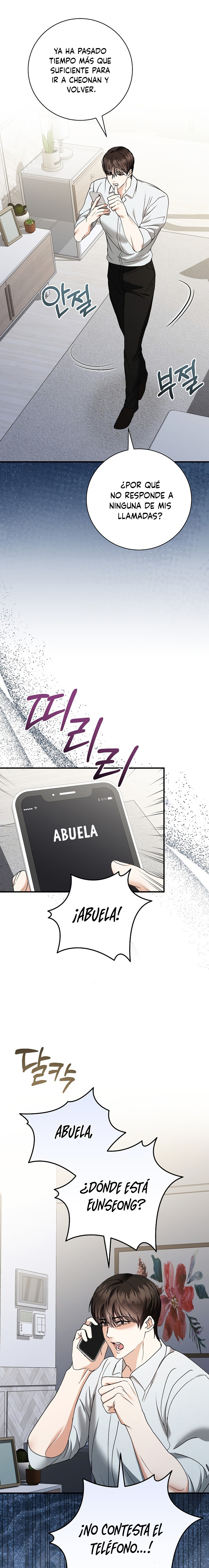 Terminamos en Otoño Capítulo 56 - Page 16