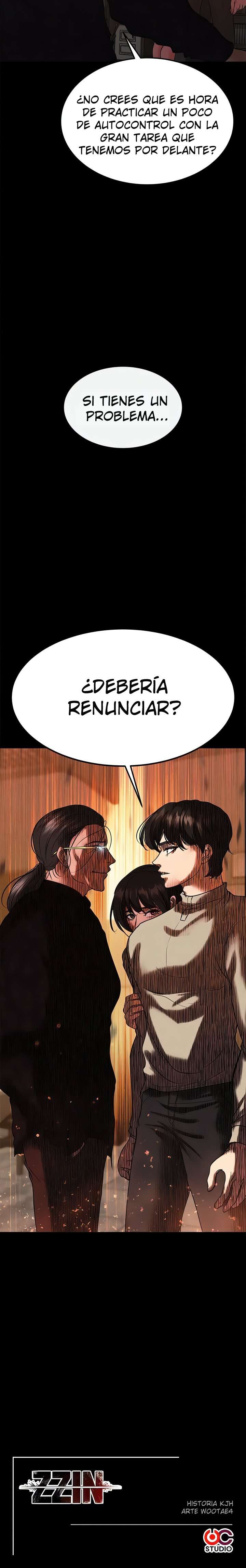ZZIN Resguardar Capítulo 73 - Page 35