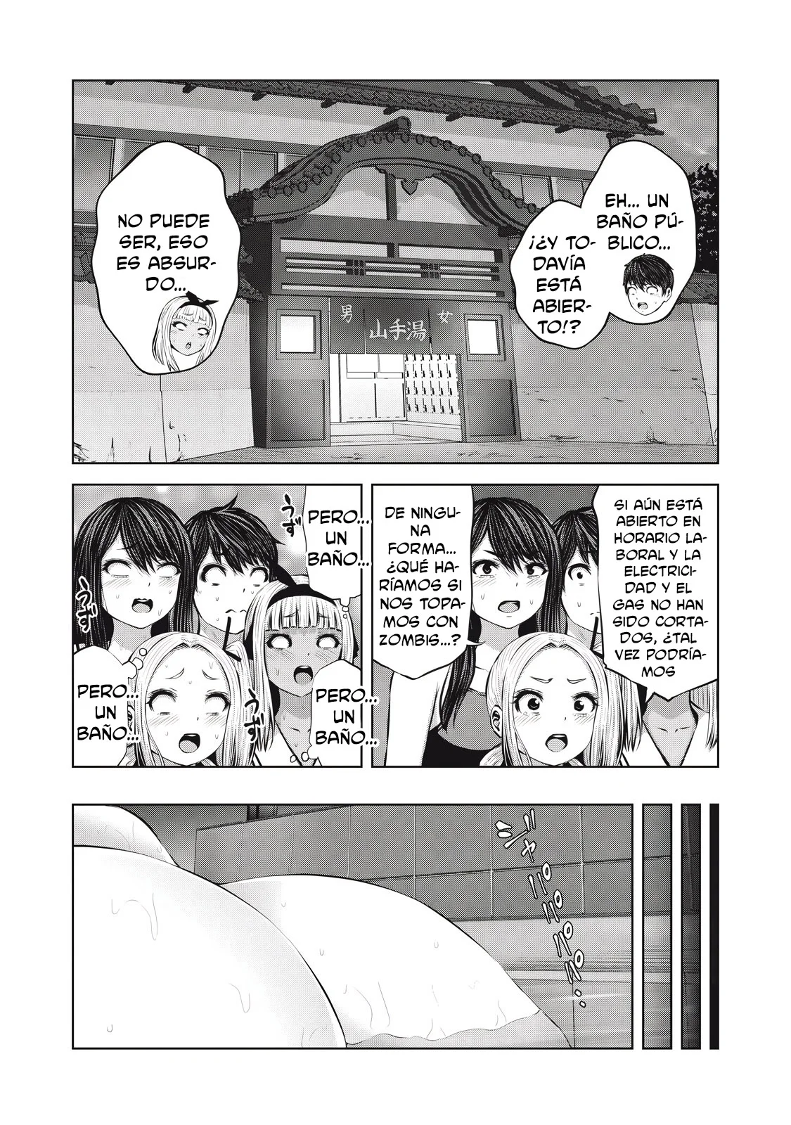 ZOMBIE SEKAI DE HAREM WO TSUKUROU Capítulo 15.1 - Page 15