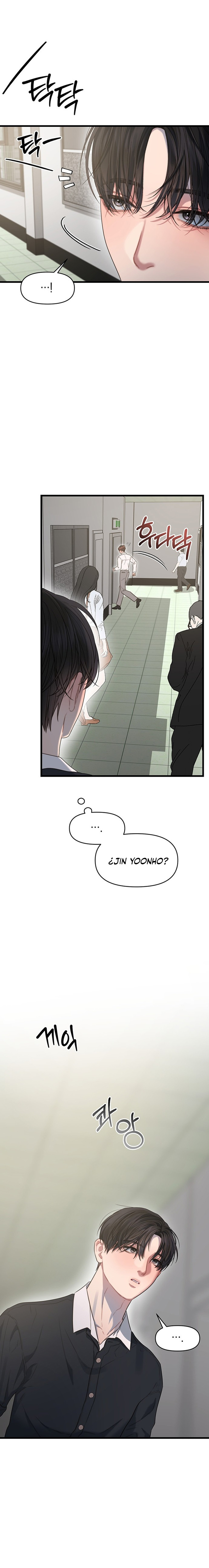 Anhelo Elegante – español Capítulo 67 - Page 10