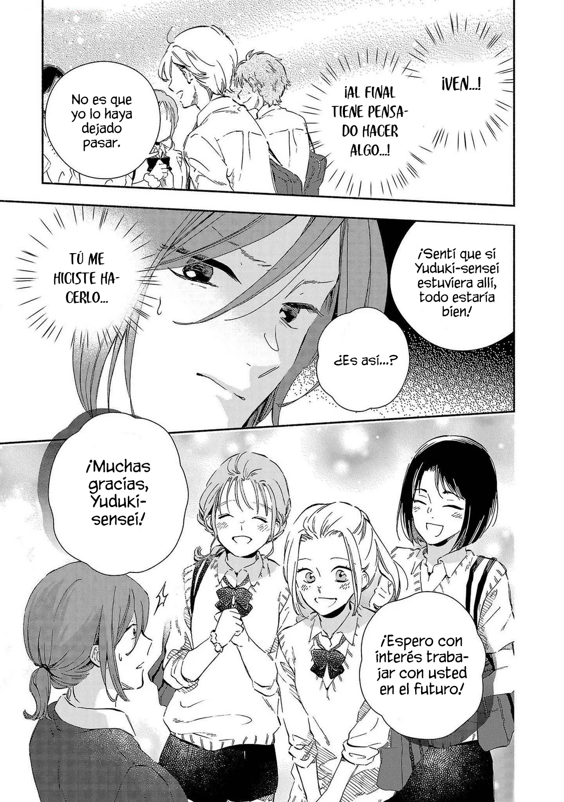 Kono Ura Aka, Sensei Deshou? Capítulo 20 - Page 11
