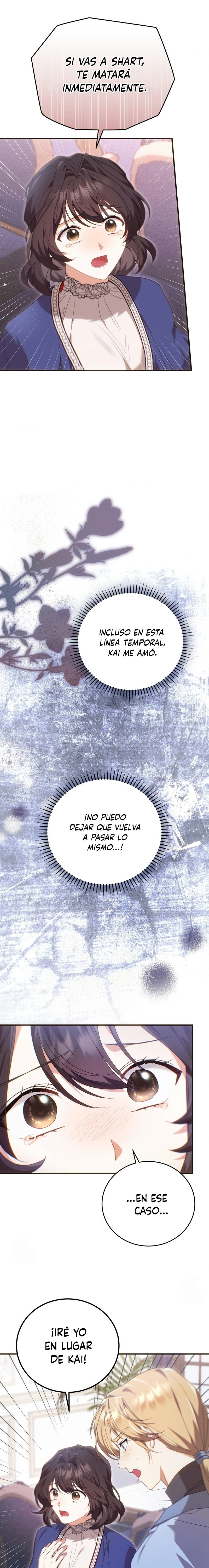 El Hechicero en mi mesita de noche Capítulo 27 - Page 15
