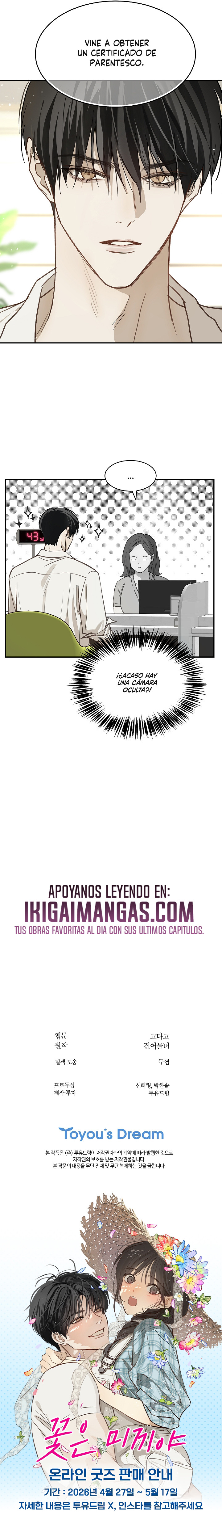 Las Flores Son Cebo Capítulo 45 - Page 9