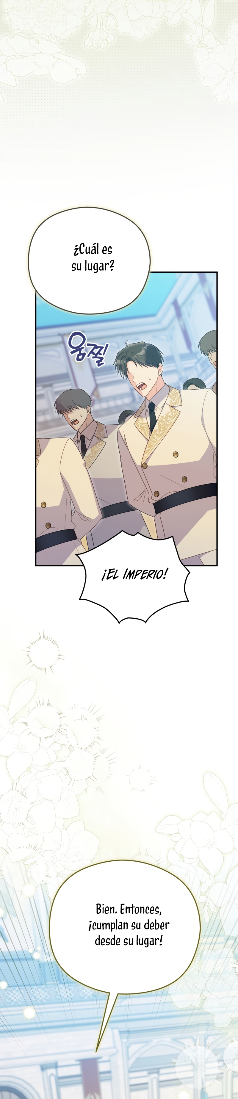 La villana capturó al Gran Duque Capítulo 95 - Page 7