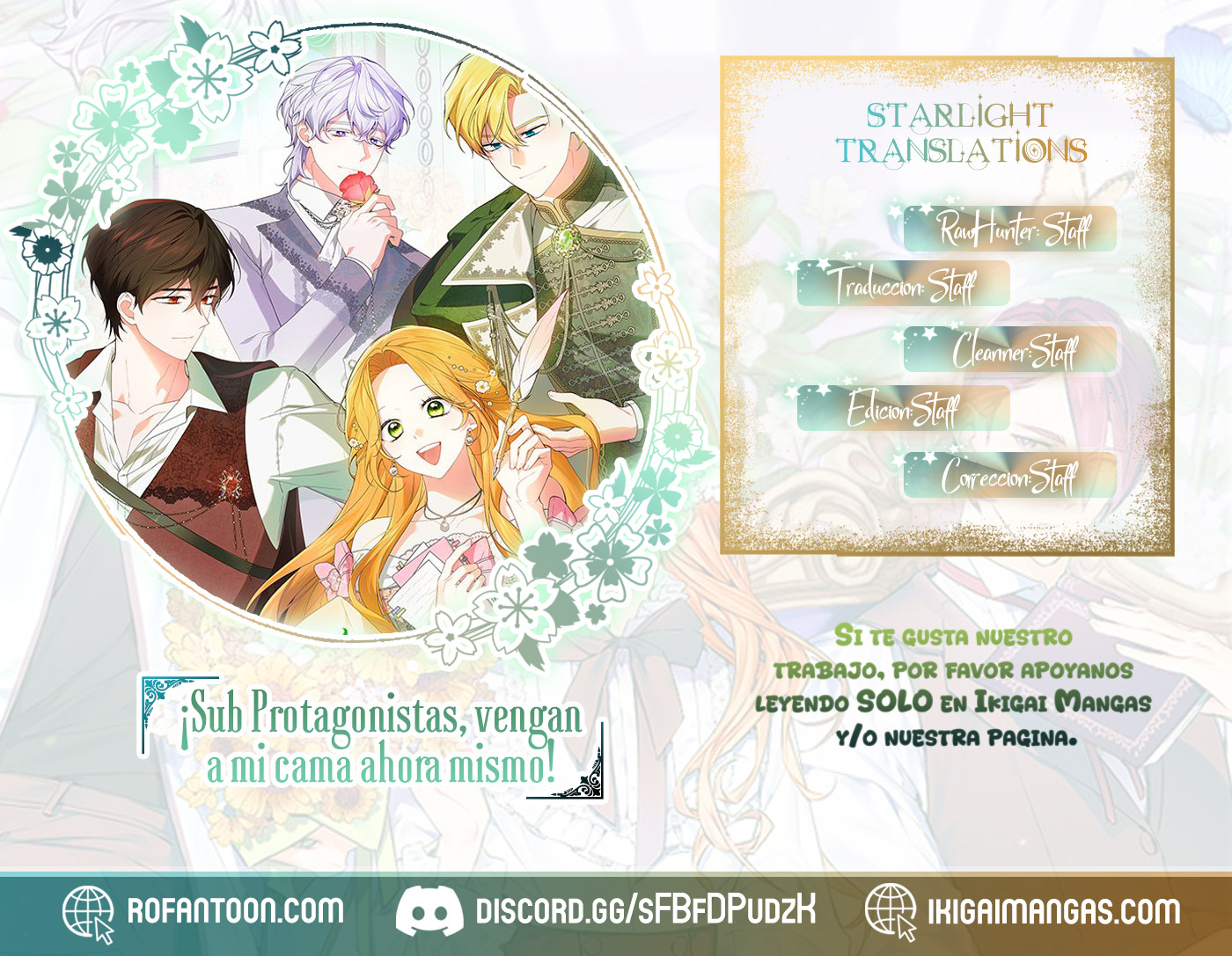 ¡Sub Protagonista, ven a mi cama ahora mismo! Capítulo 36 - Page 1