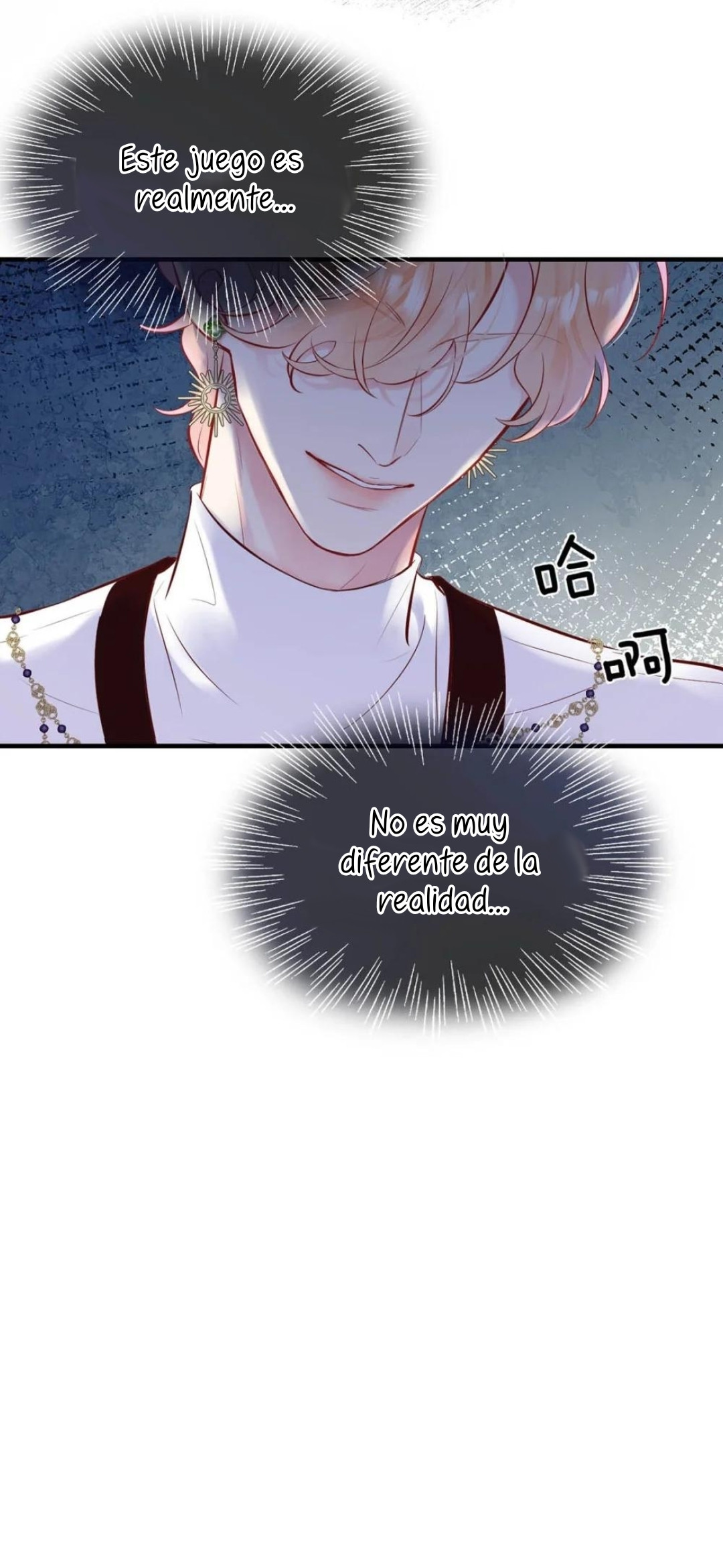 ¡Tu personalidad se está desviando! Capítulo 10 - Page 6