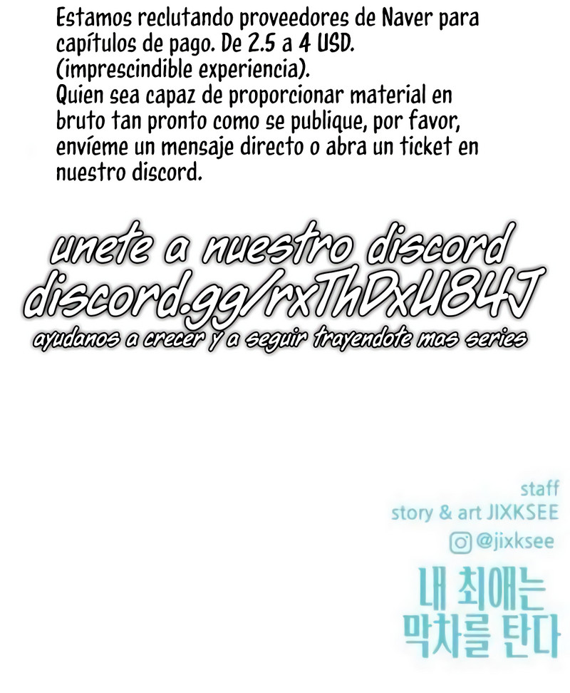Nuestro encuentro en el ultimo tren. Capítulo 64 - Page 25