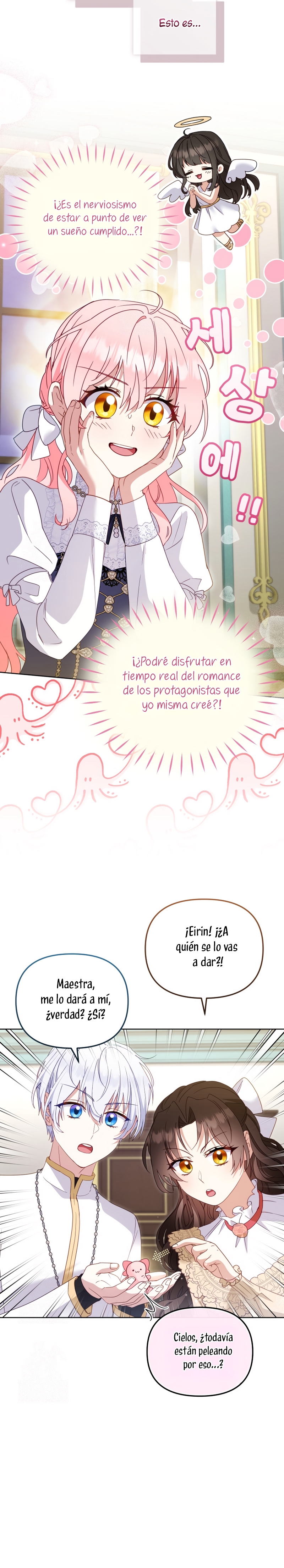 Estoy siendo criada por villanos Capítulo 126 - Page 28