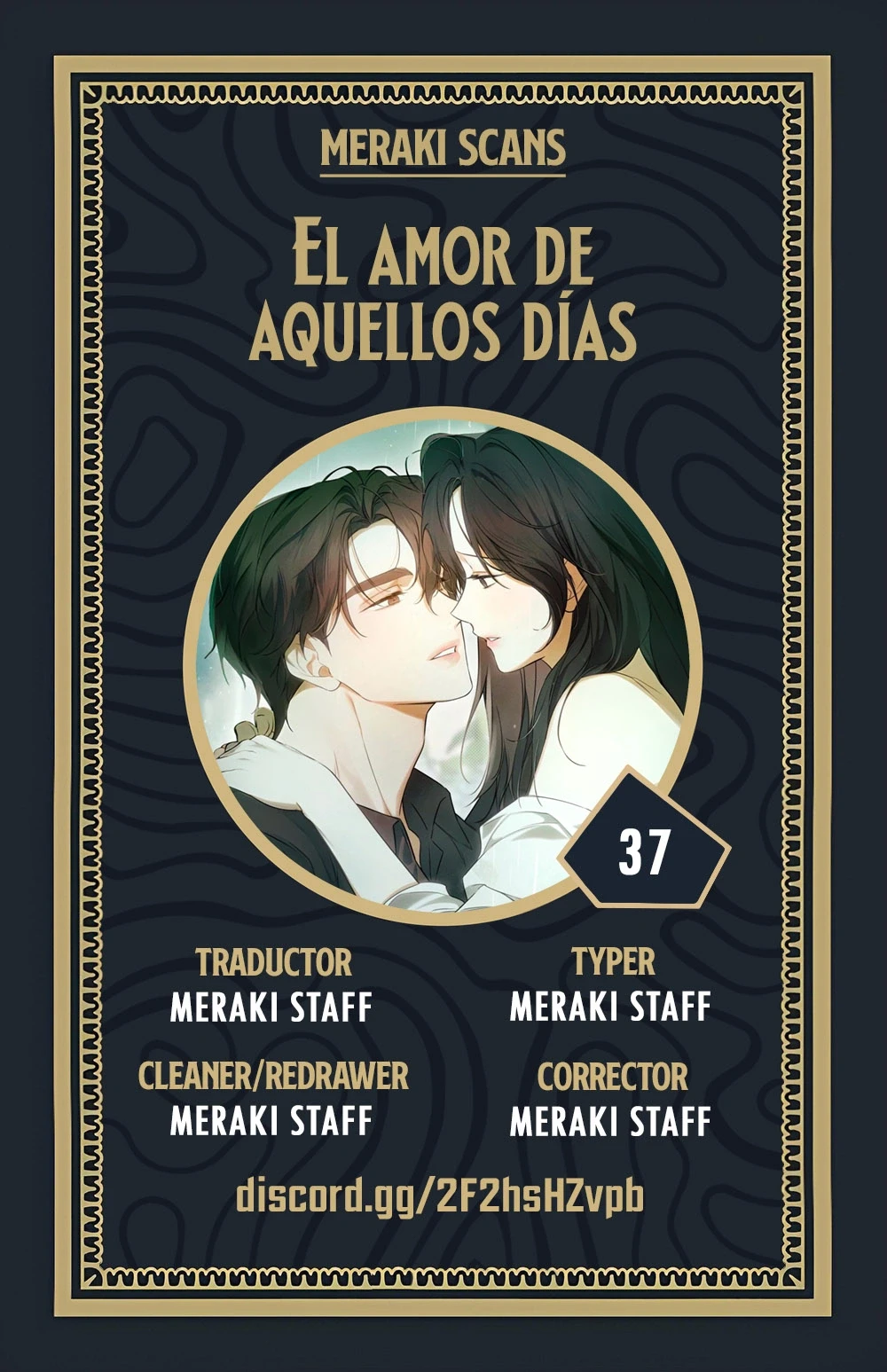 Amores Pasados Capítulo 37 - Page 1