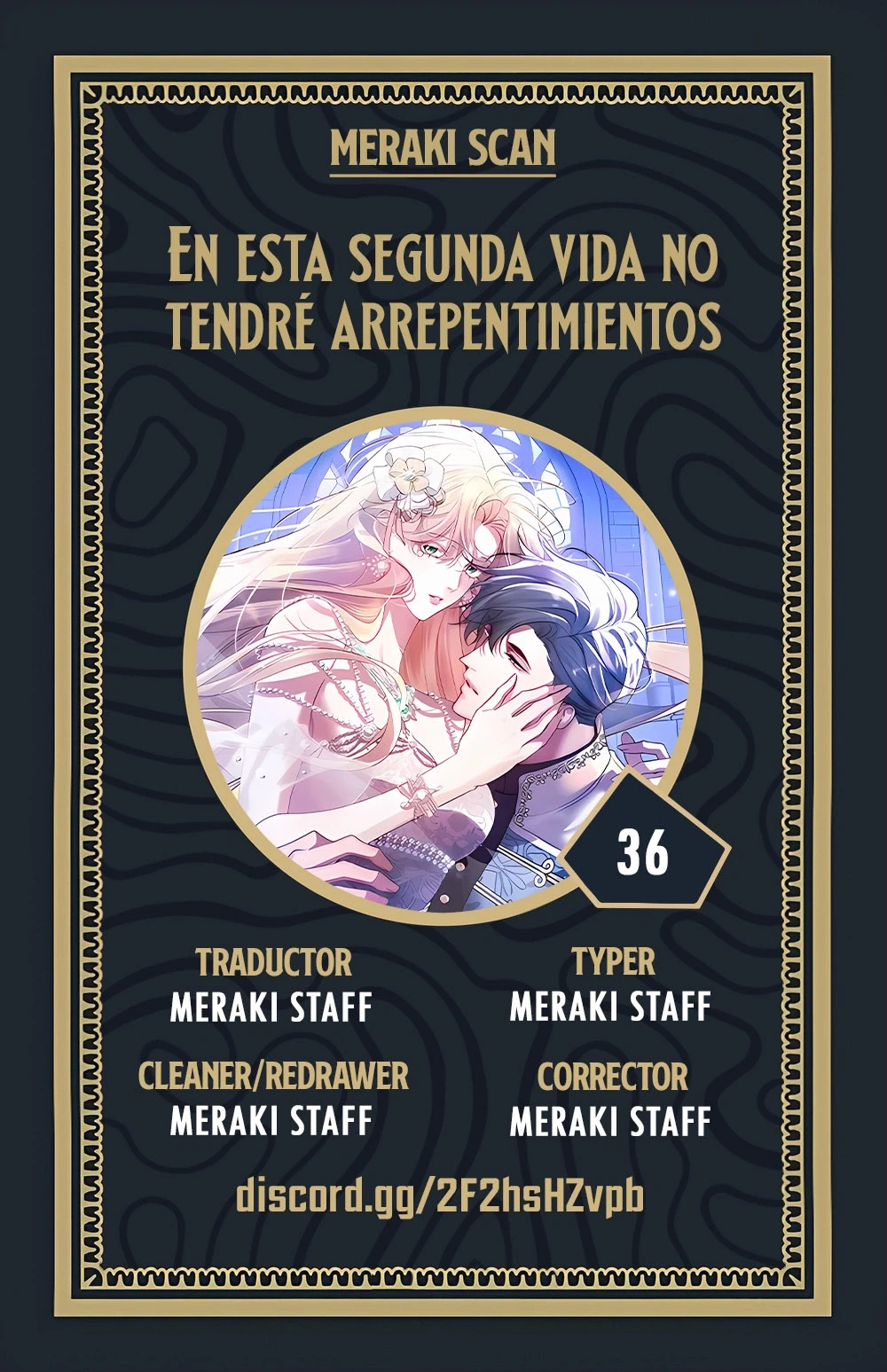 No me arrepentiré en esta segunda vida Capítulo 36 - Page 1