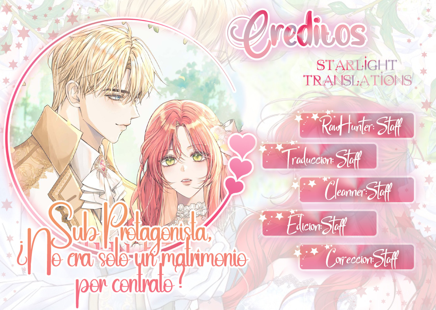 Sub Protagonista, ¿No era solo un matrimonio por contrato? Capítulo 17 - Page 1