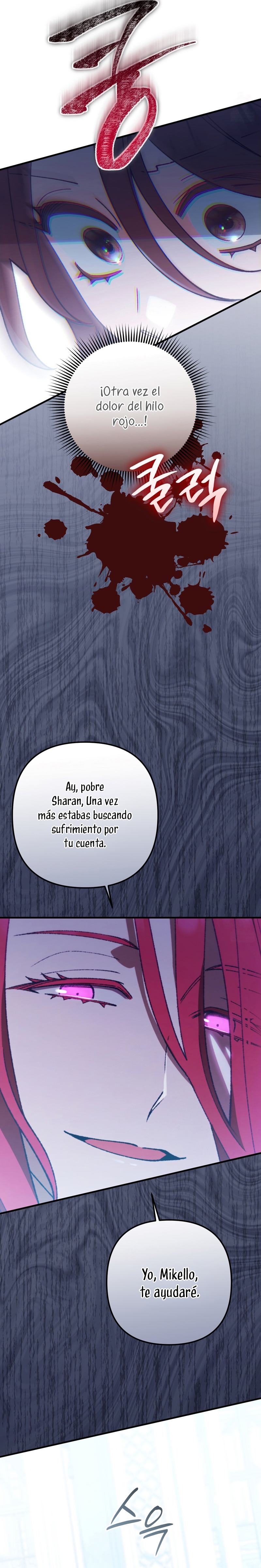Su Majestad, deténgase ahora Capítulo 48 - Page 10
