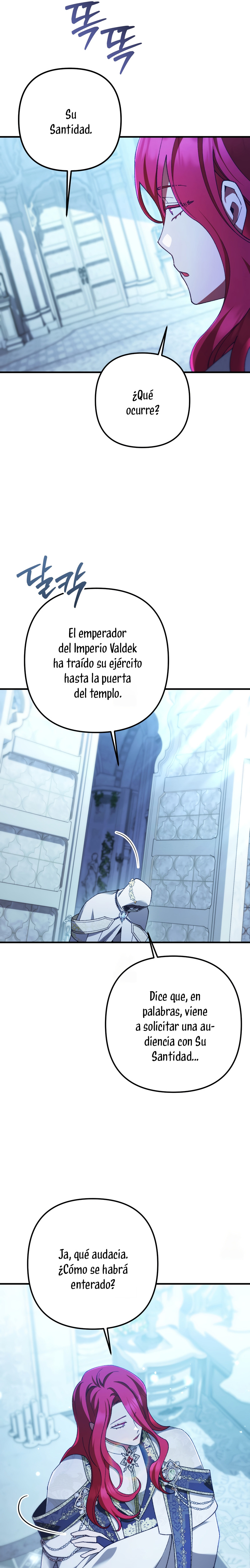Su Majestad, deténgase ahora Capítulo 49 - Page 13