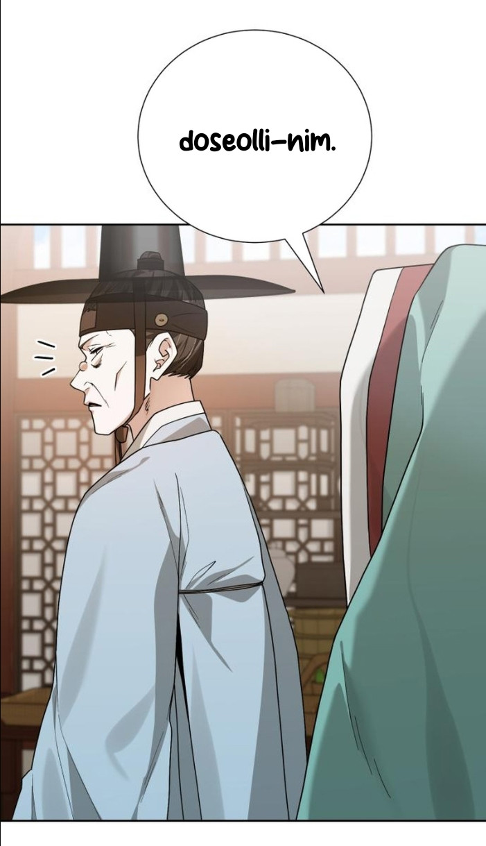 Bon appétit, Su Majestad Capítulo 17 - Page 51