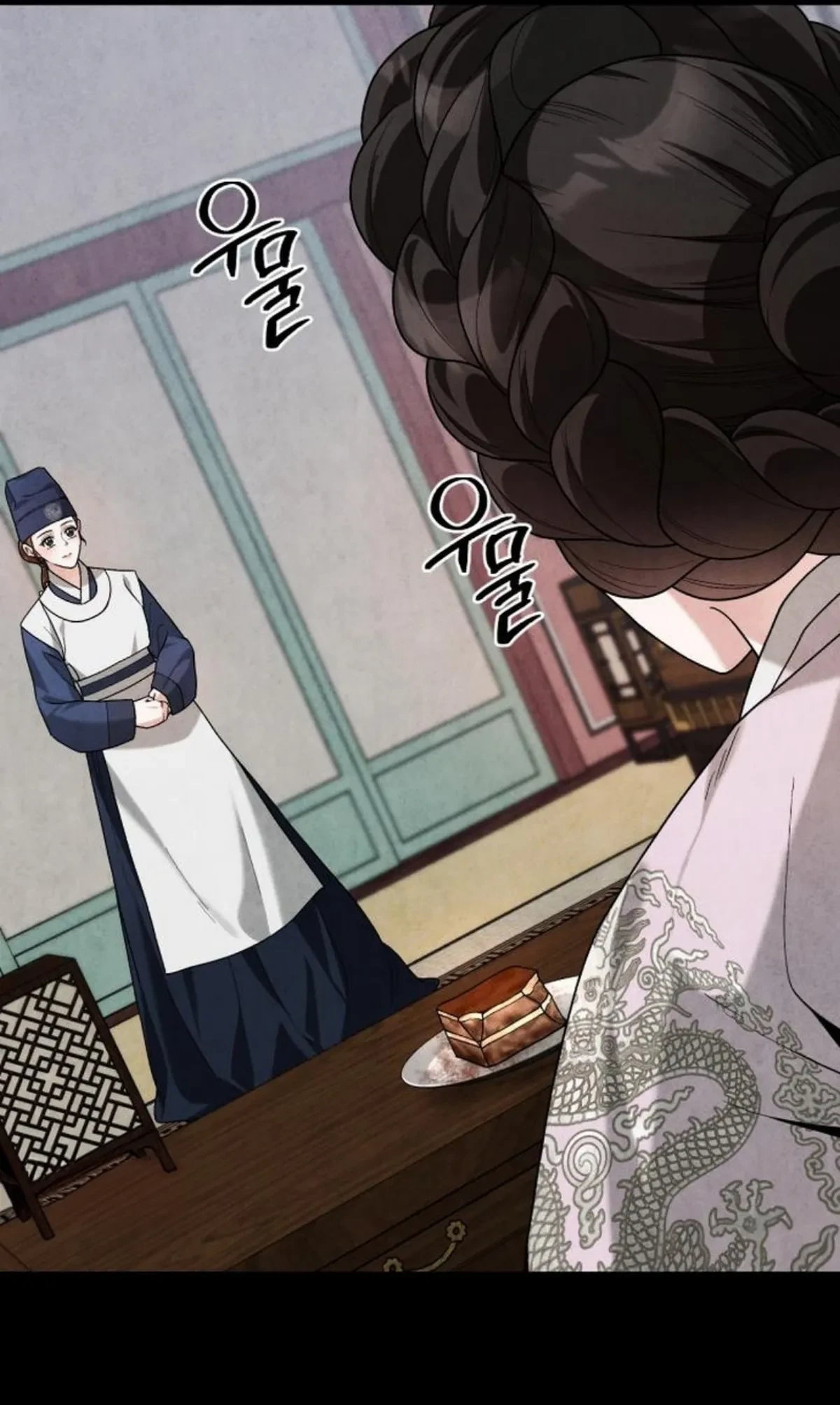 Bon appétit, Su Majestad Capítulo 21 - Page 56