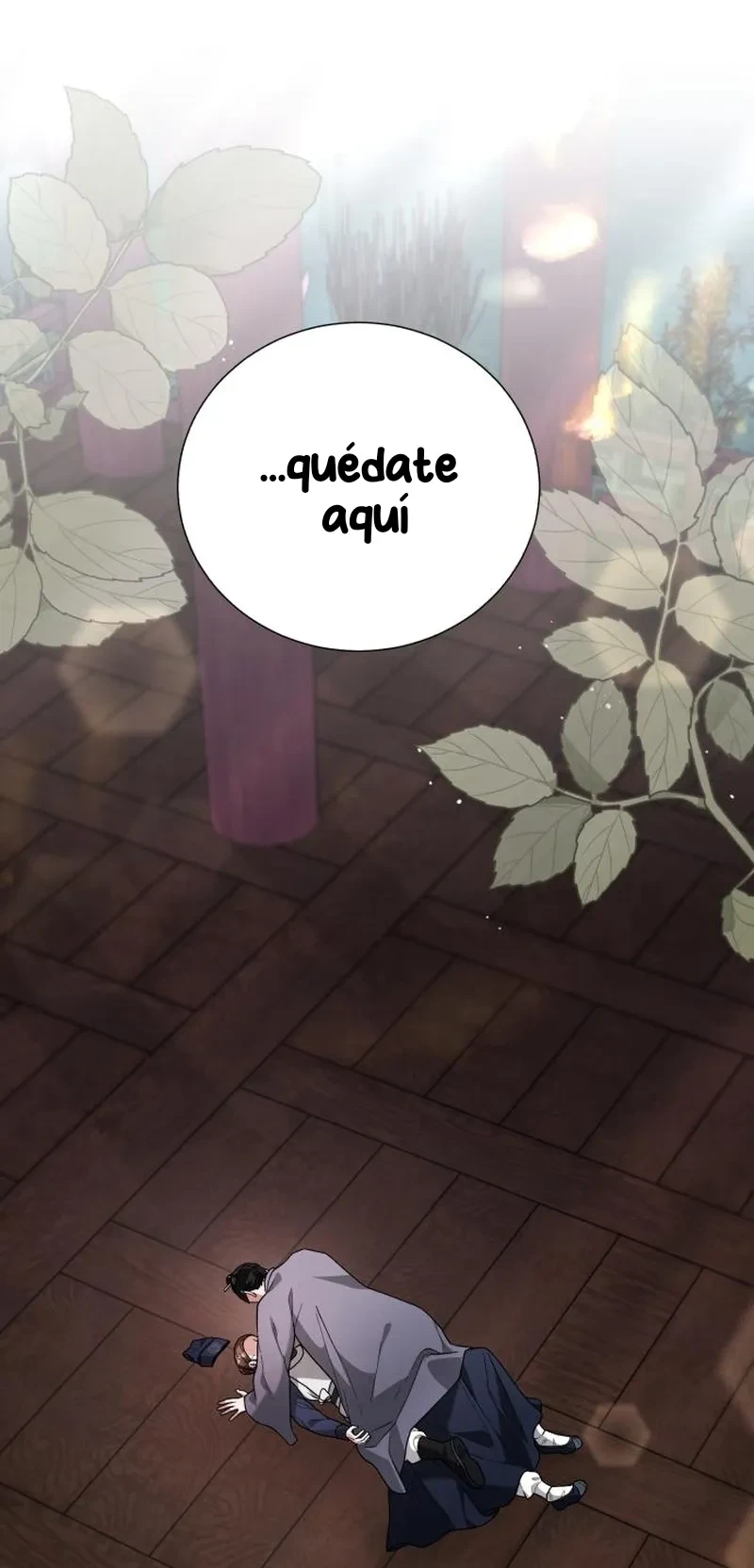 Bon appétit, Su Majestad Capítulo 23 - Page 1