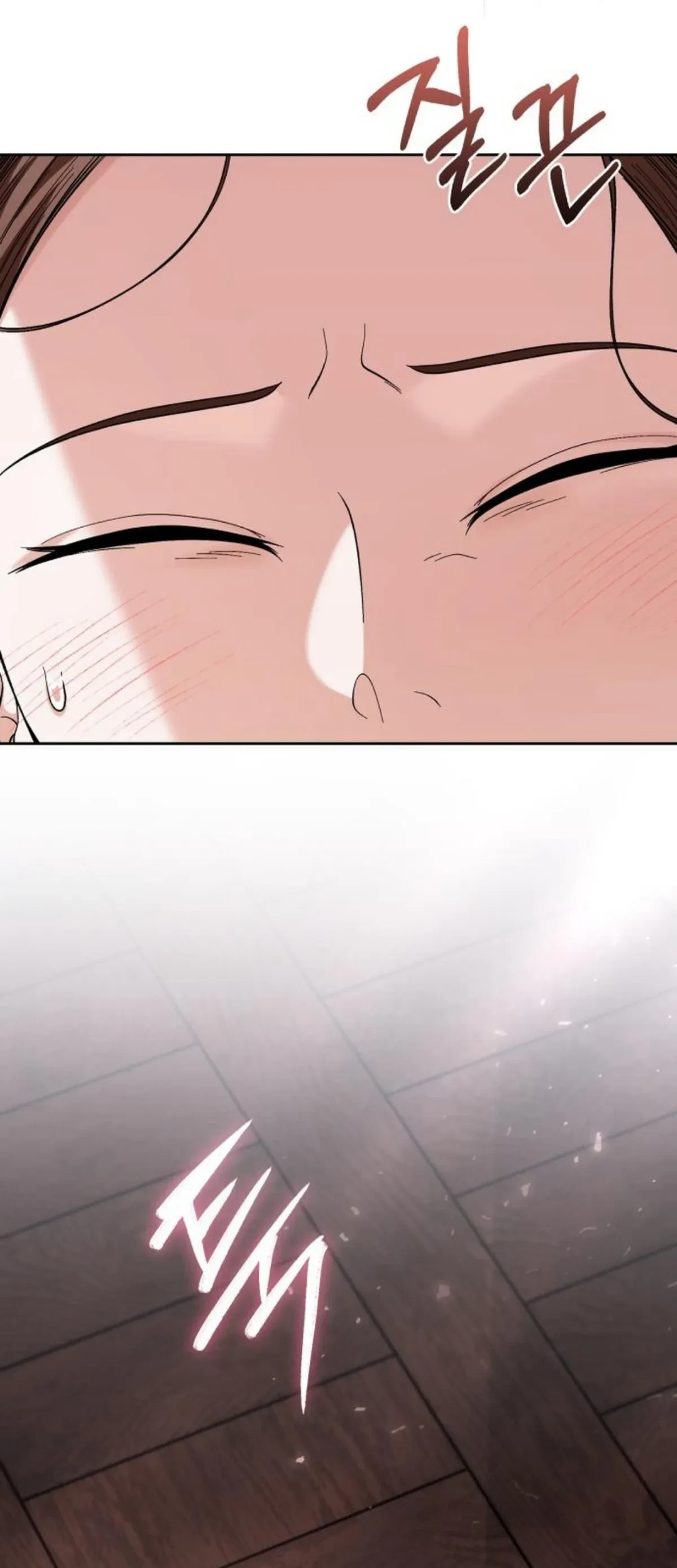Bon appétit, Su Majestad Capítulo 23 - Page 10