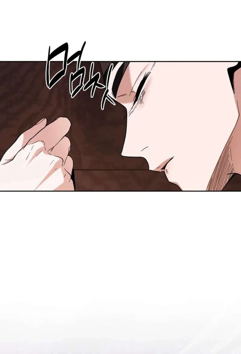 Bon appétit, Su Majestad Capítulo 23 - Page 20