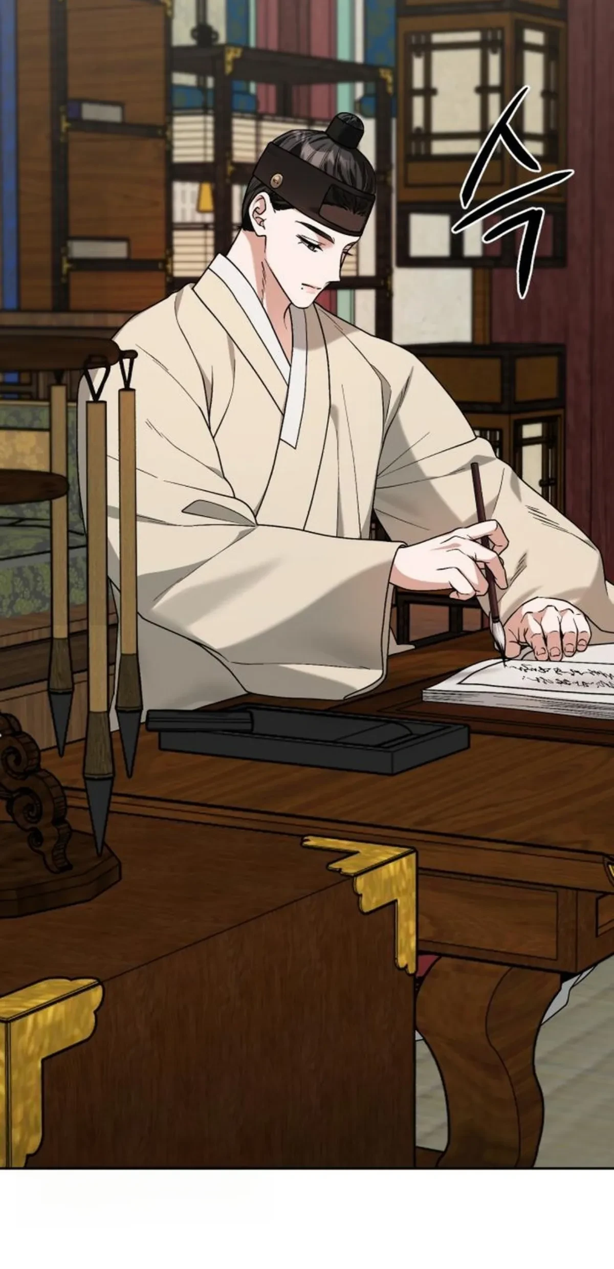 Bon appétit, Su Majestad Capítulo 23 - Page 84