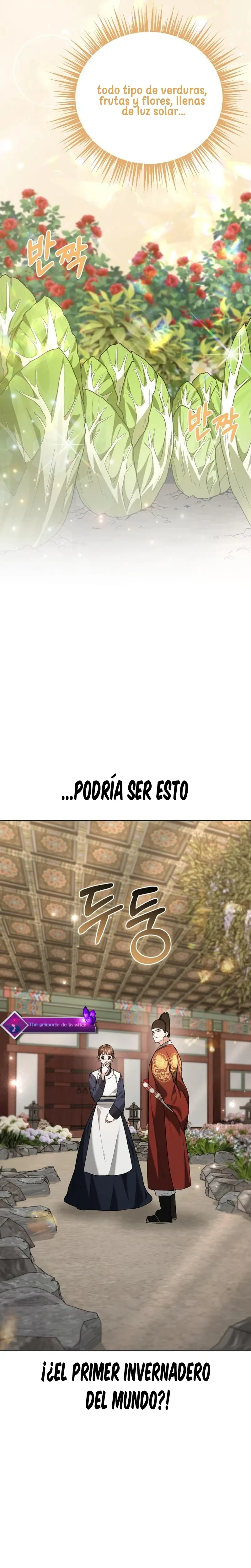 Bon appétit, Su Majestad Capítulo 24 - Page 7