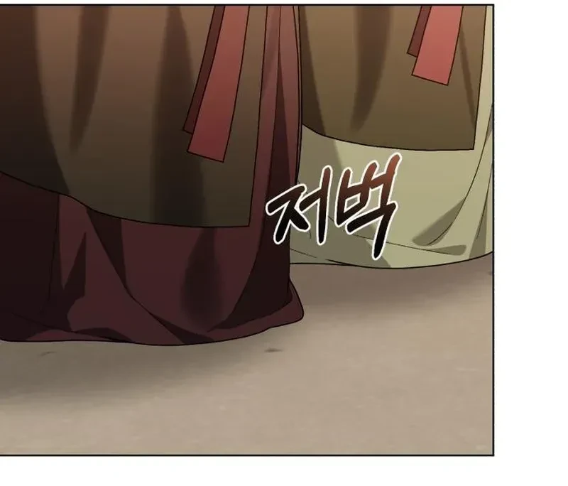 Bon appétit, Su Majestad Capítulo 25 - Page 16