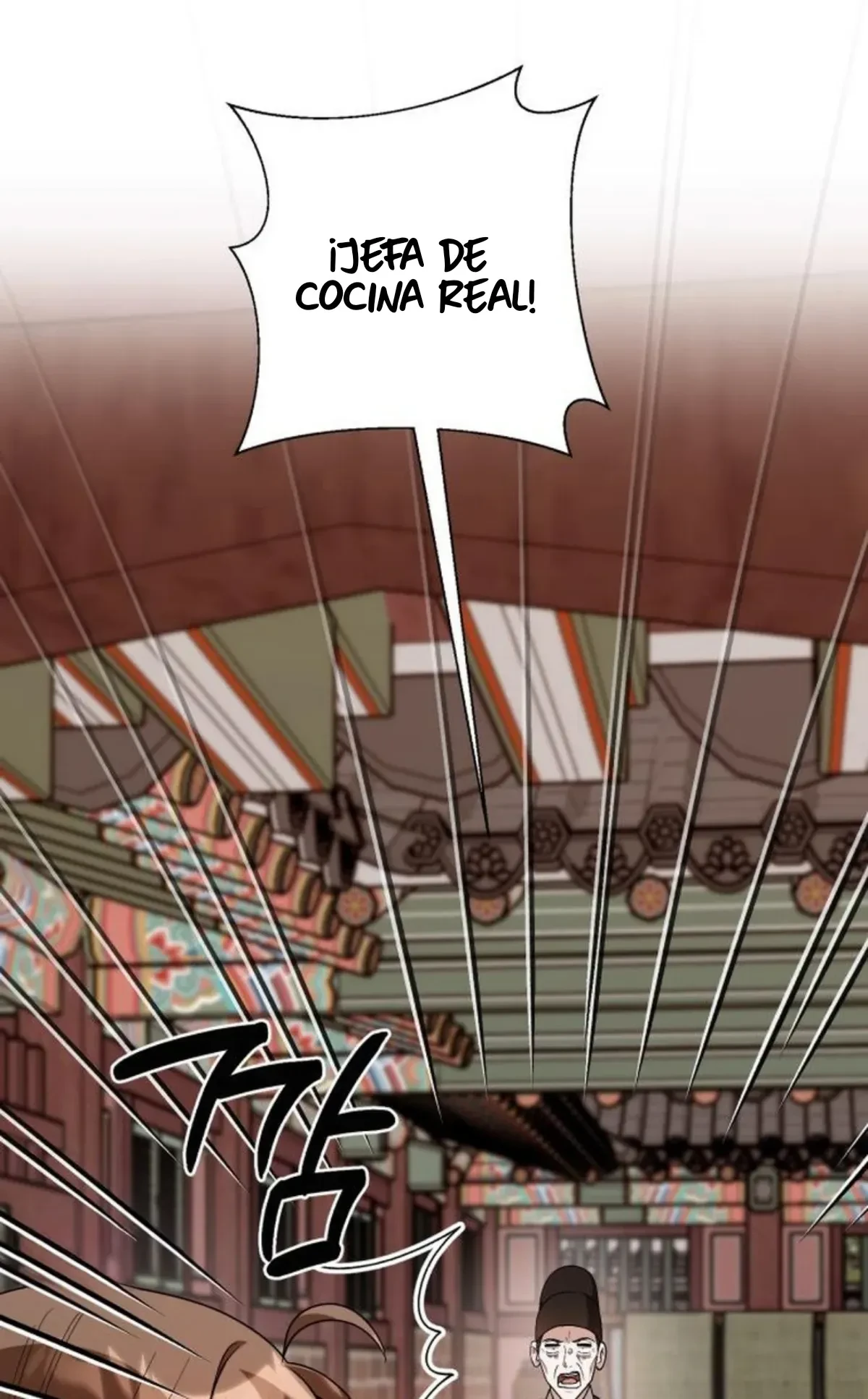 Bon appétit, Su Majestad Capítulo 25 - Page 26