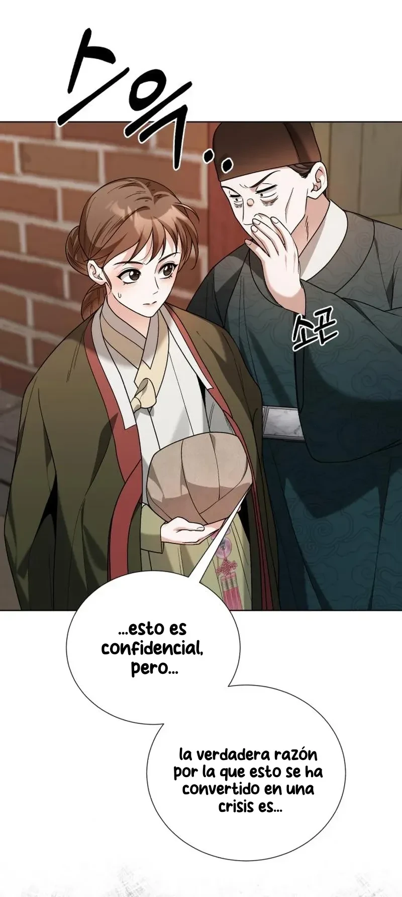Bon appétit, Su Majestad Capítulo 25 - Page 34