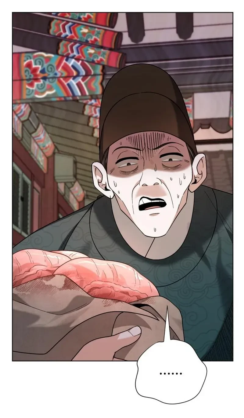 Bon appétit, Su Majestad Capítulo 25 - Page 43