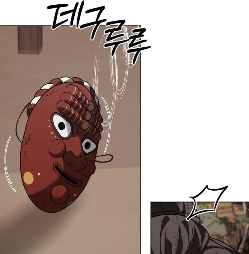Bon appétit, Su Majestad Capítulo 27 - Page 28