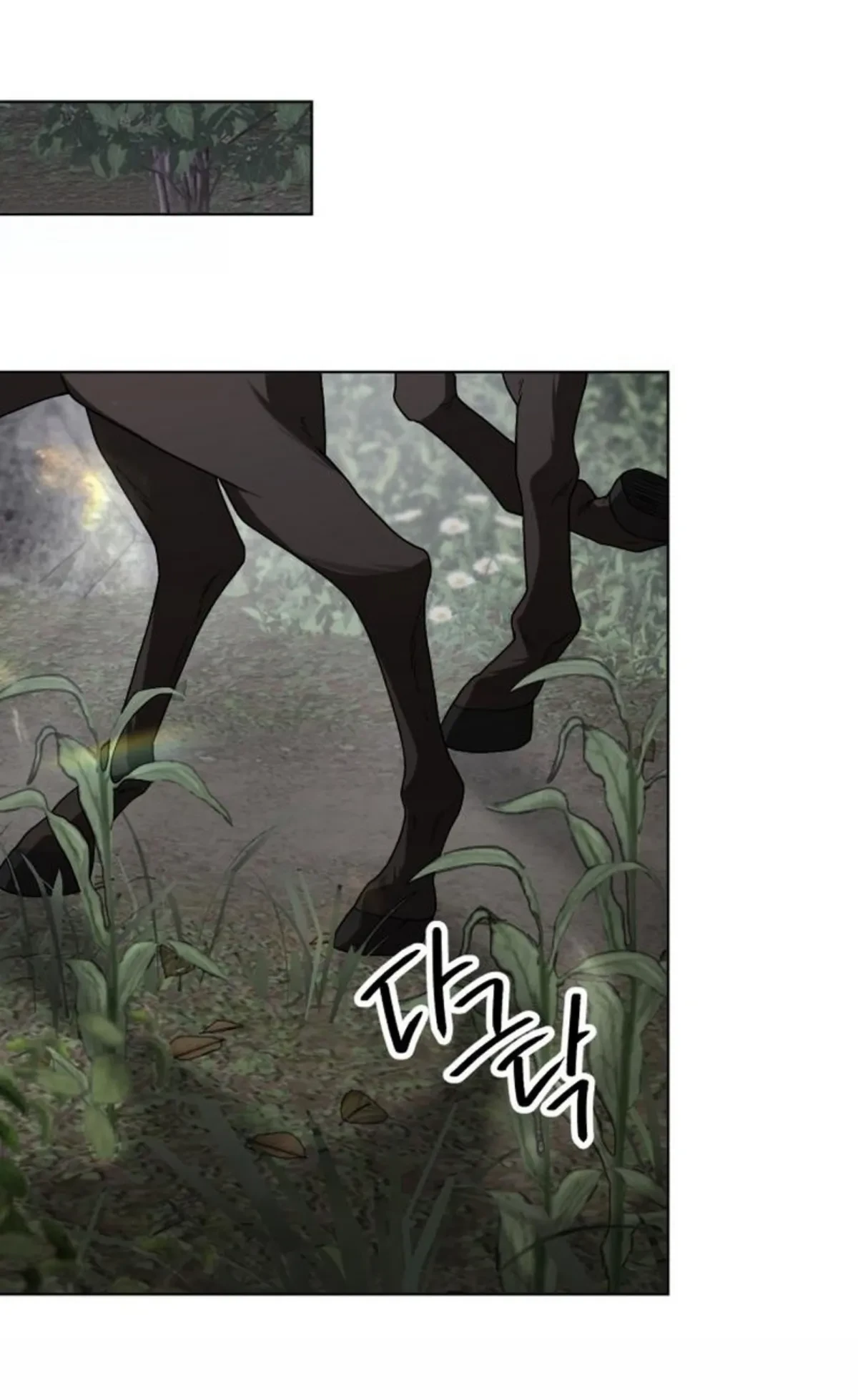 Bon appétit, Su Majestad Capítulo 27 - Page 46