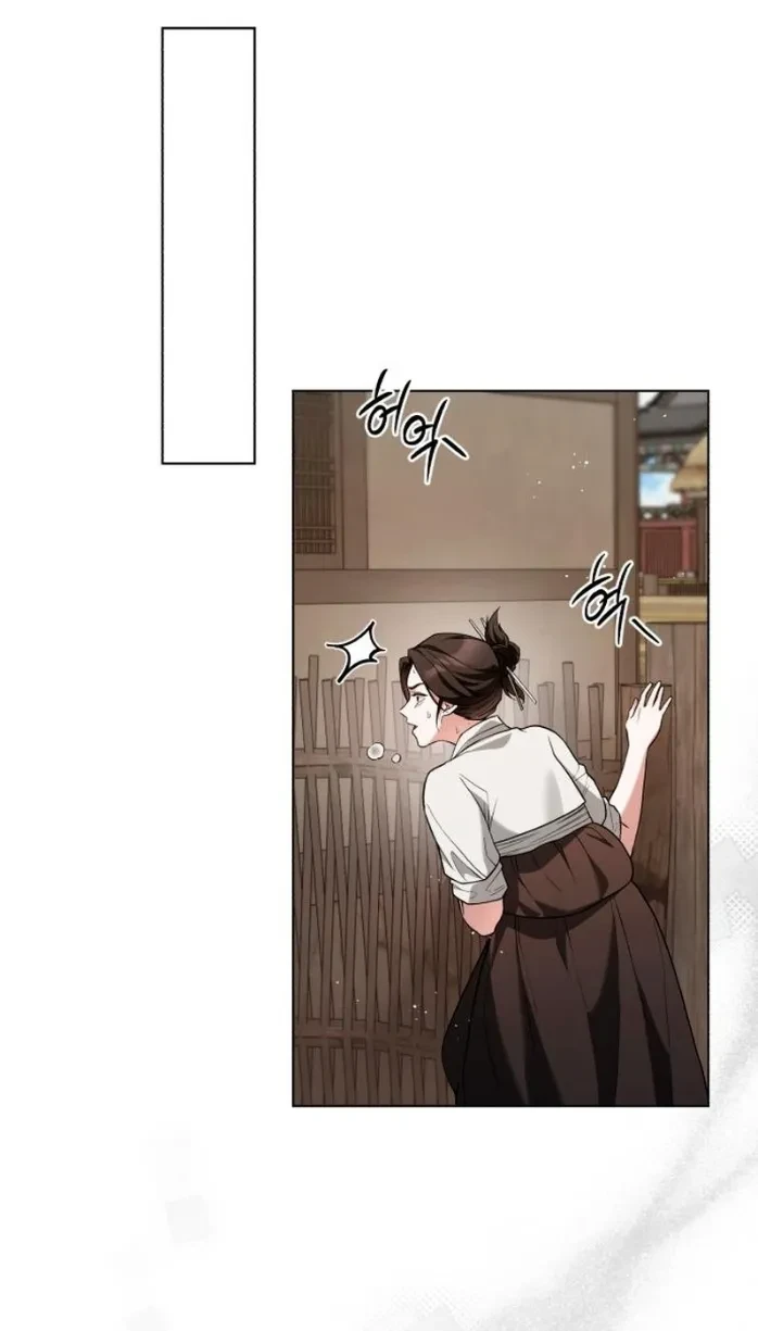 Bon appétit, Su Majestad Capítulo 31 - Page 63