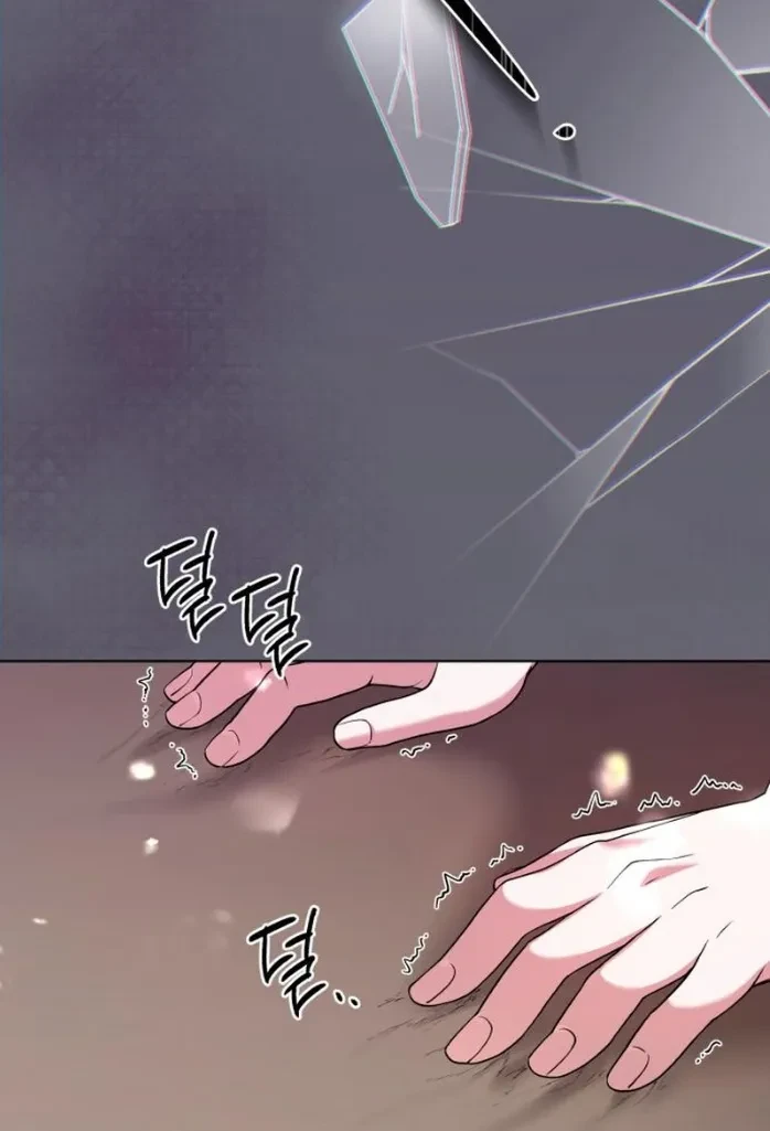 Bon appétit, Su Majestad Capítulo 31 - Page 74