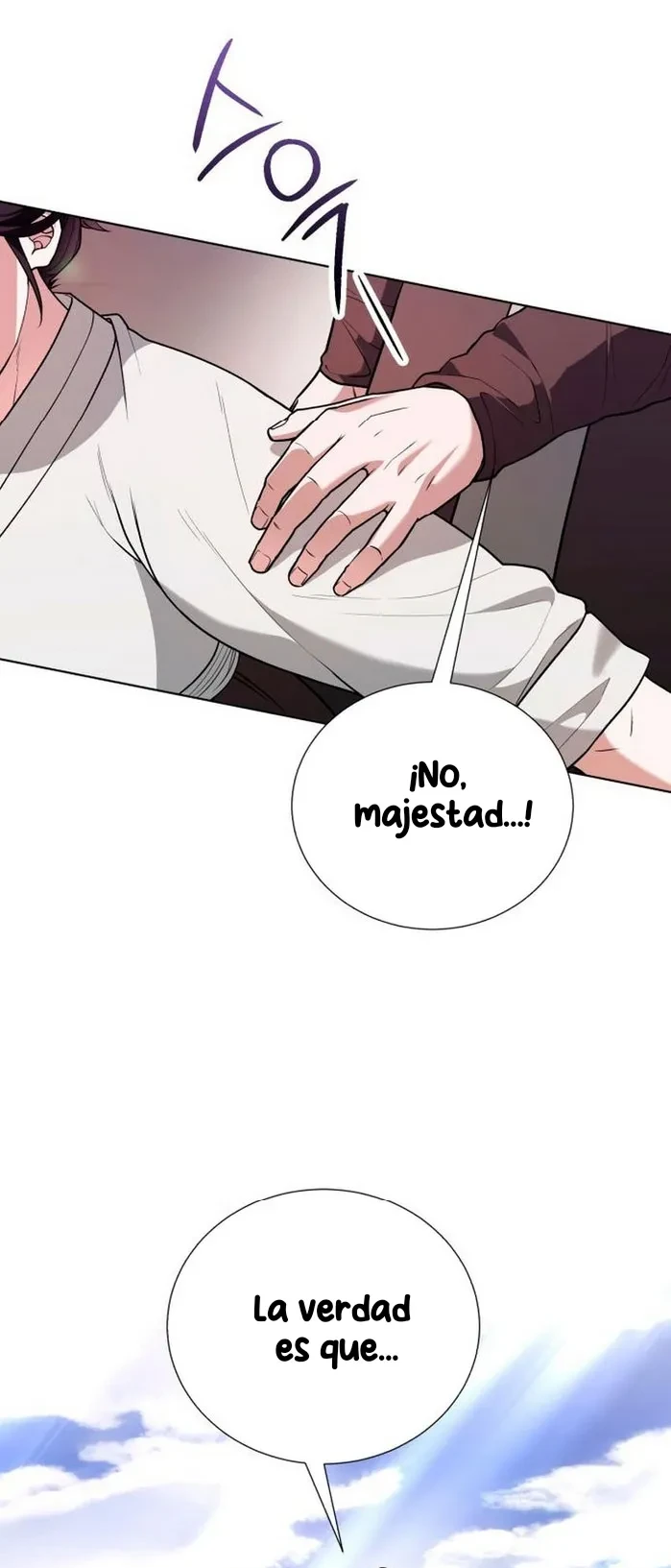 Bon appétit, Su Majestad Capítulo 33 - Page 6