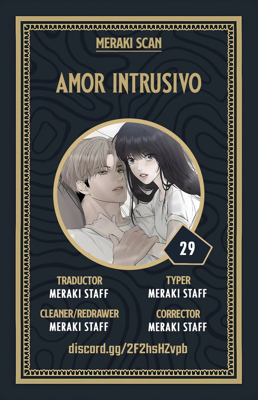 Amor intrusivo Capítulo 29 - Page 1