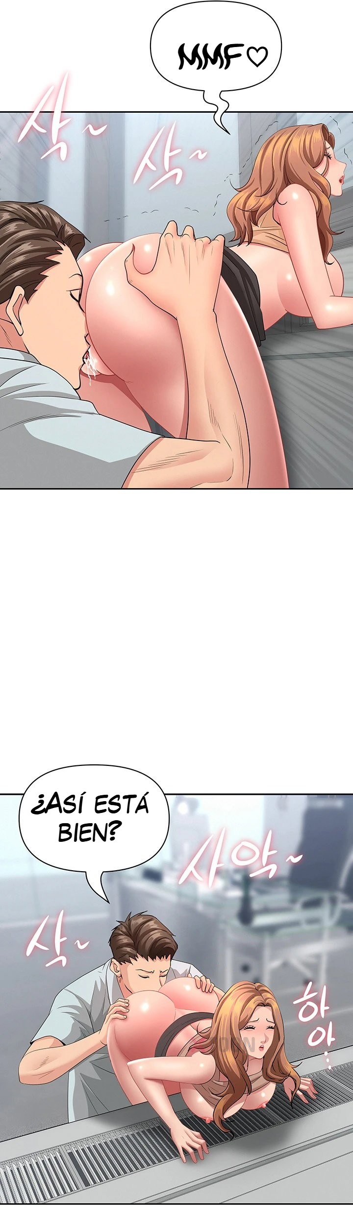 Una Mujer Casada Capítulo 36 - Page 52