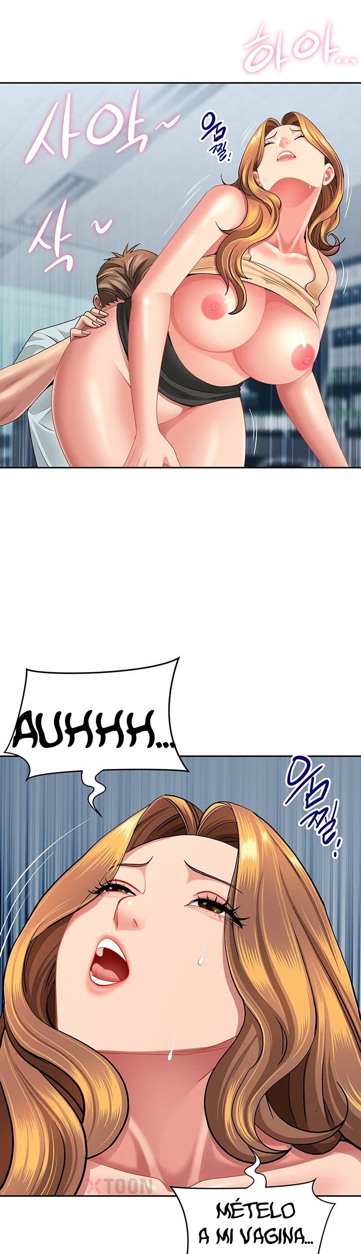 Una Mujer Casada Capítulo 37 - Page 5